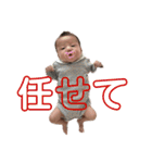 Ruuuuuuuuun（個別スタンプ：12）