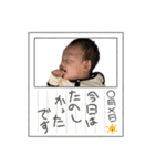 Ruuuuuuuuun（個別スタンプ：13）