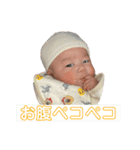 Ruuuuuuuuun（個別スタンプ：17）