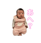 Ruuuuuuuuun（個別スタンプ：18）
