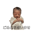 Ruuuuuuuuun（個別スタンプ：20）