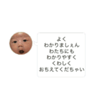 Ruuuuuuuuun（個別スタンプ：21）
