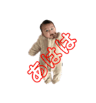 Ruuuuuuuuun（個別スタンプ：24）