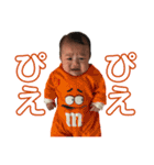 Ruuuuuuuuun（個別スタンプ：30）