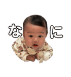 Ruuuuuuuuun（個別スタンプ：32）