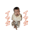 Ruuuuuuuuun（個別スタンプ：34）