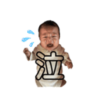 Ruuuuuuuuun（個別スタンプ：36）
