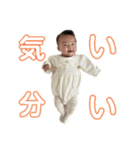 Ruuuuuuuuun（個別スタンプ：37）