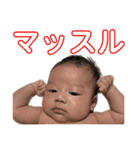 Ruuuuuuuuun（個別スタンプ：40）