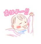 いとしの坊ちゃん（個別スタンプ：1）