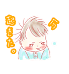 いとしの坊ちゃん（個別スタンプ：2）