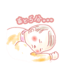 いとしの坊ちゃん（個別スタンプ：3）