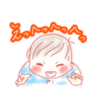 いとしの坊ちゃん（個別スタンプ：6）