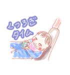 いとしの坊ちゃん（個別スタンプ：13）