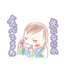 いとしの坊ちゃん（個別スタンプ：17）