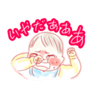 いとしの坊ちゃん（個別スタンプ：18）