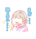 いとしの坊ちゃん（個別スタンプ：20）