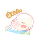 いとしの坊ちゃん（個別スタンプ：22）