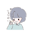 大切なきみと使うスタンプ2【男の子】（個別スタンプ：12）