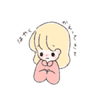 大切なきみと使うスタンプ2【女の子】（個別スタンプ：4）