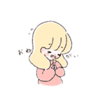 大切なきみと使うスタンプ2【女の子】（個別スタンプ：8）