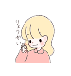 大切なきみと使うスタンプ2【女の子】（個別スタンプ：12）