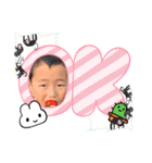 翼スタンプ21（個別スタンプ：1）