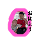 翼スタンプ21（個別スタンプ：4）