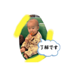 翼スタンプ21（個別スタンプ：5）
