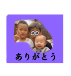 翼スタンプ21（個別スタンプ：8）