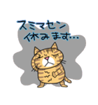 Junsの気持ちを伝えたい猫（個別スタンプ：22）