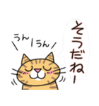 Junsの気持ちを伝えたい猫（個別スタンプ：27）