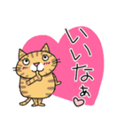 Junsの気持ちを伝えたい猫（個別スタンプ：28）