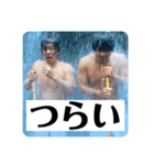 YPR.（個別スタンプ：4）