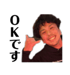 YPR.（個別スタンプ：5）