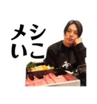 YPR.（個別スタンプ：13）