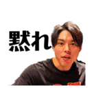 YPR.（個別スタンプ：15）