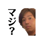 YPR.（個別スタンプ：16）
