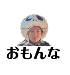 YPR.（個別スタンプ：19）
