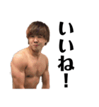 YPR.（個別スタンプ：20）