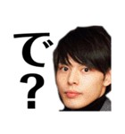 YPR.（個別スタンプ：21）