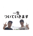 YPR.（個別スタンプ：24）
