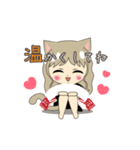 動く♡猫耳女の子⑧♡Luvスタンプ（個別スタンプ：11）