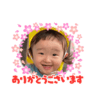 あんちゃん敬語スタンプ2（個別スタンプ：2）