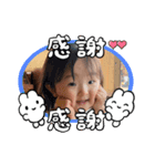 あんちゃん敬語スタンプ2（個別スタンプ：4）