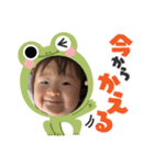あんちゃん敬語スタンプ2（個別スタンプ：5）