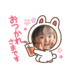 あんちゃん敬語スタンプ2（個別スタンプ：6）
