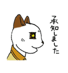 ニャン太の日々（個別スタンプ：8）