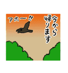 ニャン太の日々（個別スタンプ：15）