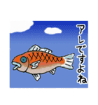 ニャン太の日々（個別スタンプ：28）